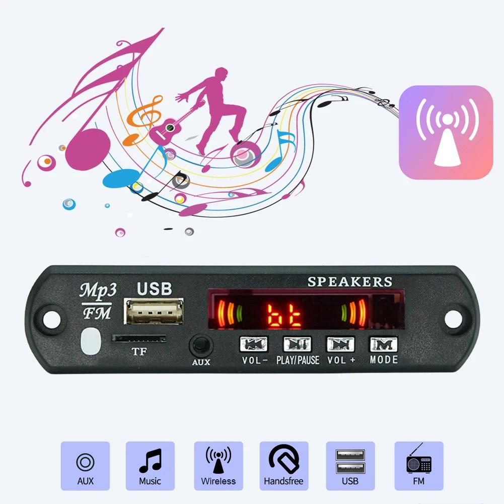     MP3 ÷̾ , USB TF FM ,  ȣȯ 5.0   ÷̾ , 5 V, 12V